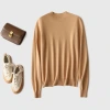 Seamless one-piece molded series of wool sweaters, semi-high neck base, 2022 autumn and winter women's casual loose knitted sweater details Picture